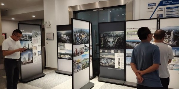 弘揚創新，賡續文脈│貴陽市建筑設計院優秀設計作品展隆重開啟